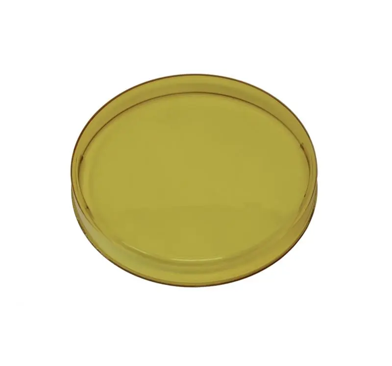 Must Have Baja Designs XL-R Rock Guard - Amber