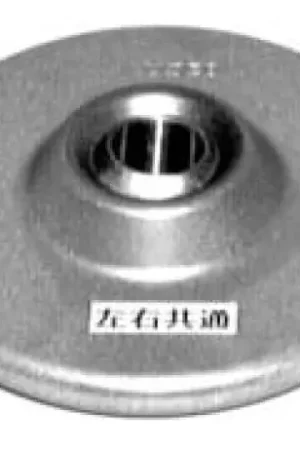 Cusco Camber Upper Mount Pillowball Fixed Type 89-96 Mazda Miata NA6 Buy Today