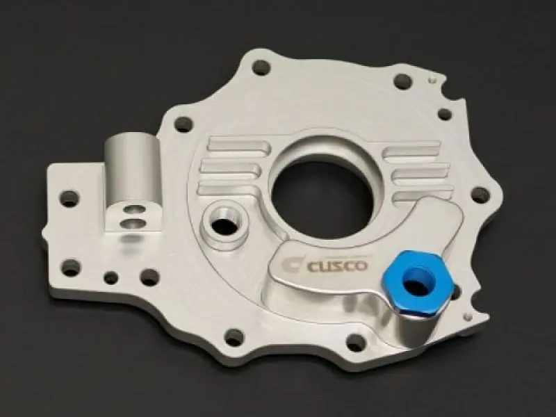 Cusco Billet Differential Cover Silver Ano High Capacity 20+ Toyota GR Yaris AWD (Not For USA Model) In Demand