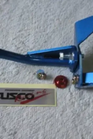 Worldwide Shipping Cusco Brake Cylinder Stopper 89-93 Nissan Skyline GT-R R32 **S/O / No cancellation**