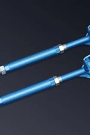 Cusco Nissan 240SX/ Silvia S13/ Skyline R32/R33/R34 (Non GT-R) Adjustable Rear Toe Control Arm Set Worldwide Shipping