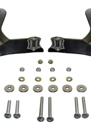 ICON 07-09 Toyota FJ / 03-09 Toyota 4Runner / 05-15 Toyota Tacoma LCA Skid Plate Kit One Day Deal