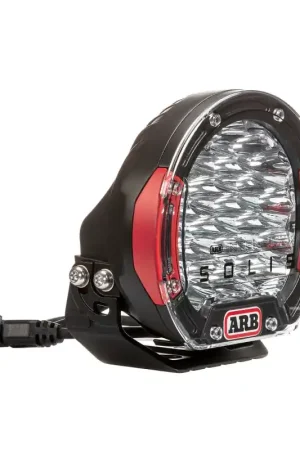 Time-Limited ARB Intensity SOLIS 21 LED Flood