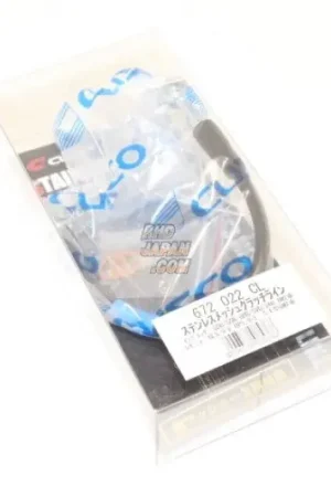 Cusco Clutch Line Subaru Impreza GDB/GGB/GRB/GRF / Legacy BL/BP (6spd Only) Affordable