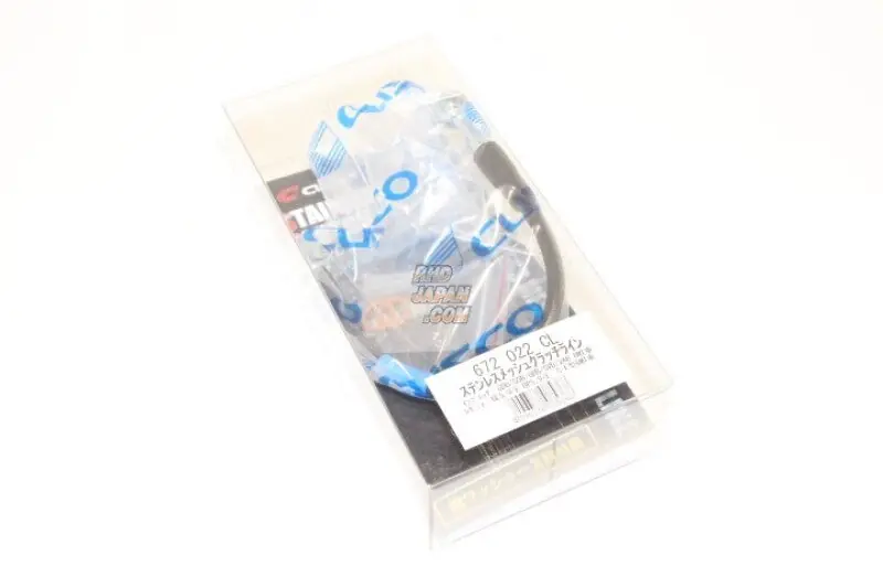 Cusco Clutch Line Subaru Impreza GDB/GGB/GRB/GRF / Legacy BL/BP (6spd Only) Affordable