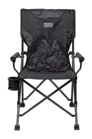 ARB Base Camp Chair Grab Now