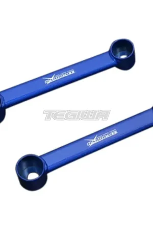 Last Chance Hardrace Rear Lower Brace 2Pc Volvo XC60 18+