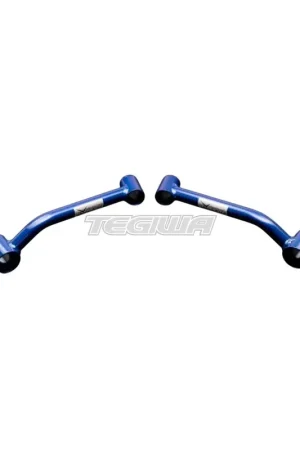 Reduced Price Hardrace Rear Lower Lateral Brace Toyota Prius 23+ 2pcs