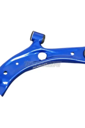 Hardrace Street Series Front Lower Control Arm 2Pc Set Suzuki Swift ZC One Day Deal