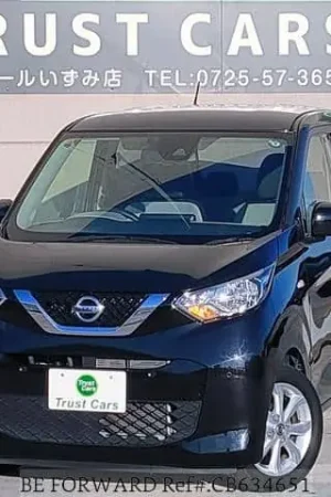 Used 2019 NISSAN DAYZ/B43W for sale. Find an affordable Used NISSAN DAYZ with No.1 Japanese used car exporter BE FORWARD. Bargain