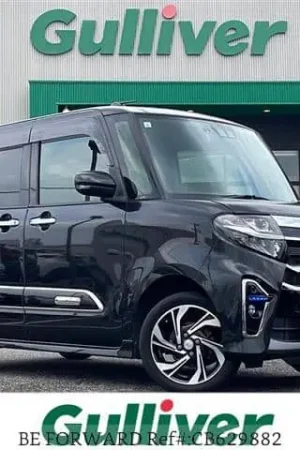 Fast Shipping Used 2021 SUBARU CHIFFON/LA660F for sale. Find an affordable Used SUBARU CHIFFON with No.1 Japanese used car exporter BE FORWARD.