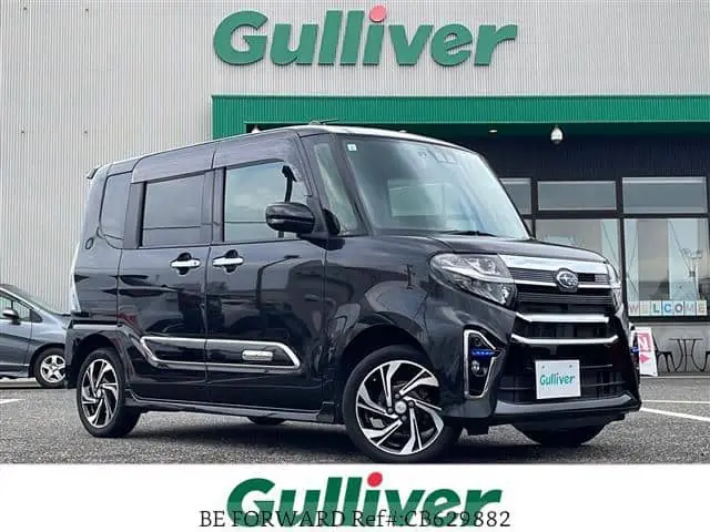 Fast Shipping Used 2021 SUBARU CHIFFON/LA660F for sale. Find an affordable Used SUBARU CHIFFON with No.1 Japanese used car exporter BE FORWARD.