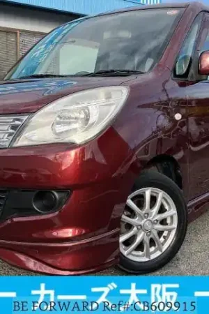 Used 2011 MITSUBISHI DELICA D2 1.2X/DBA-MB15S for sale. Find an affordable Used MITSUBISHI DELICA D2 with No.1 Japanese used car exporter BE FORWARD. New Release