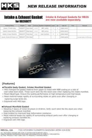 Free Delivery HKS GASKET Throttle Body (RB26DETT)