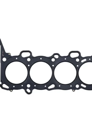 Brand New Cometic Nissan SR20DE/DET 87.5mm Bore S13 .075in MLS-5 Head Gasket w/ 1 Extra Oil Hole