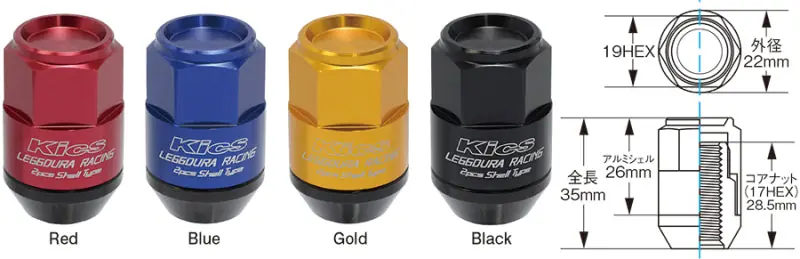 Project Kics Leggdura Racing Shell Type Lug Nut 35mm Closed-End Look 16 Pcs + 4 Locks 12X1.25 Black Place Order