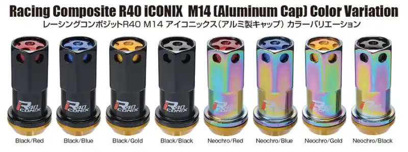 Project Kics 14x1.50 R40 Iconix Lock & Lug Nuts - Neo Chrome w/Gold Cap (16+4 Locks) Place Order