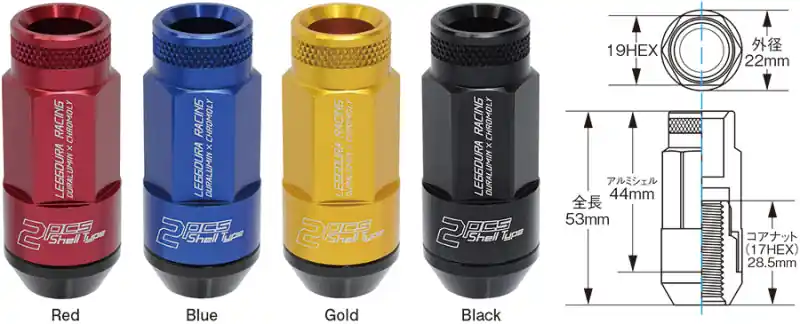 Time-Limited Project Kics Leggdura Racing Shell Type Lug Nut 53mm Open-End Look 16 Pcs + 4 Locks 12X1.5 Black